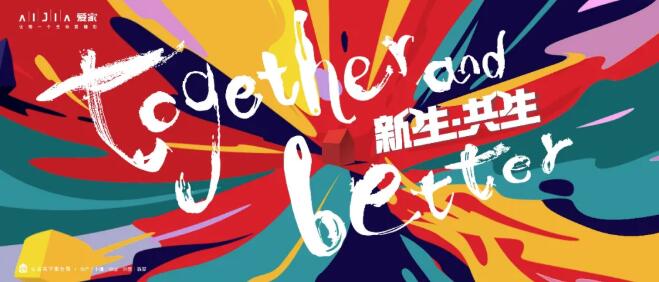 乐鱼体育综合